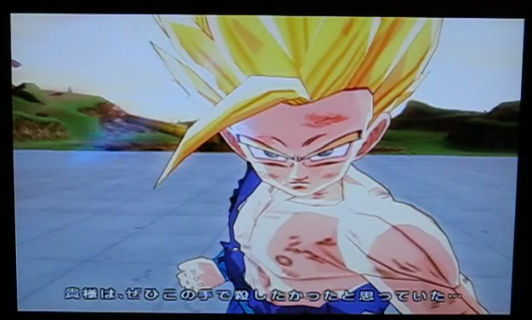 [Image: PS3_dbzmeteor-a.jpg]